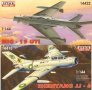 1/144 Shenyang JJ-6/MiG-19UTI two seat trainer  double kit