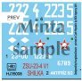 1/35 Decal ZSU-23-4 V1 Shilka (Hungarian) image 1