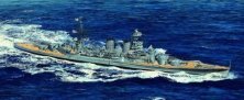 Trumpeter Maquette H.M.S. Hood 1941 1/700