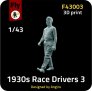 FLY Figurine Pilote Course Ann�es 30 1/43