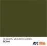 Real Colors Russian modern green image 1