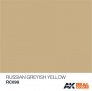 Real Colors Russian greyish yellow image 1