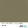 Real Colors Mno 2036 smalt khaki avion image 1