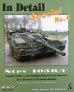 STRV 103B/C (In Detail Special)