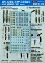 1/72 Decals US logotype&stencil for propeller No.1 image 1
