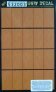 1/32 Decals Light Wood  RED (transparent)