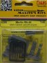 1/48 Merlin Mk.66 British aircraft engine WWII