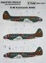 1/144 C-46 Commando  BOAC (decals)