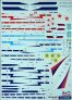 1/144 Decals Tu-134 UBL & paint mask (ZVE) image 1