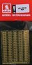 1/48 PSP Marston Mattings (PE set)