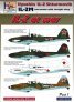 1/72 Decals IL-2 At War Part 1 (IL-2M Two-seater)