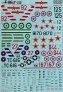 1/72 MiG-15 (wet decals)