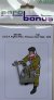 1/48 USAF fighter pilot  pressure suit (1960-75)