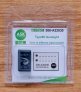 Art Scale Type 98 Gun Sights Japan 1/32 Set 2 pcs image 5