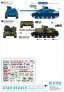 1/35 AMX-30B2 French Main Battle Tank Brennus image 1