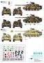 1/35 International AMX-30B & AMX-B2. Bosnia, Greece, Cyprus,... image 1
