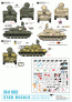 1/35 ZSU-23-4. Middle East and Arabic wars. Libya, Lebanon Spec image 1
