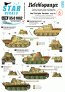 1/35 Befehlspanzer # 6. Bef.PzKpfw Panther Ausf.G