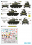 1/35 Vietnam 1 M41 Walker Bulldog and M48A3 Patton image 1