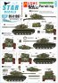 1/35 Israeli AFVs Part 12.