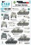 1/35 Lebanese Tanks & AFVs Part 10