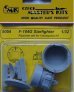 1/32 F-104G Starfighter  Radome set (HAS)