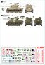 1/72 Israeli AFVs Part 1. M1 Super Sherman and M1 Super Sherman image 1