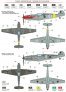 1/48 Bf-109T Carrier-based fighter-bomber image 2