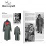 Deutsche Uniformen 1919-1945 The Uniform of the German Soldier image 4