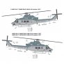 Academy UH-1Y Venom Utility Helicopter Kit 1/35 image 2