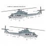 Academy UH-1Y Venom Utility Helicopter Kit 1/35 image 5