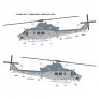 Academy UH-1Y Venom Utility Helicopter Kit 1/35 image 6