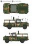 1/35 Rok Army K311A1 1 ton utility truck image 5