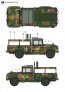 1/35 Rok Army K311A1 1 ton utility truck image 6