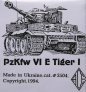 1/35 Update set for PzKfw VI E Tiger I (TAM)