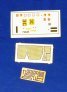 1/72 Centurion Mk.5LR/Mk.5/1 with external fuel tanks image 5