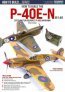 How to build Eduards Curtiss P-40E/P-40N Warhawk in 1:48 Scale