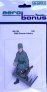 1/48 German Infantry WWII No.2 image 1