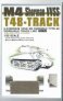 1/35 M4 Sherman VVSS T48 Workable Track