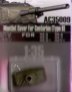 1/35 Mantlet Cover for Centurion Type B for Afv Club