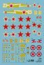 1/72 Yak-1b Allied Fighter Limited Edition image 3