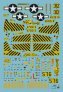 ARMA HOBBY P-51D Mustang VLR 1/72 image 3