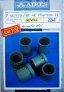 1/32 F-4E/F/G, RF-4E Phantom II exhaust nozzles image 1