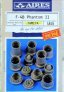 1/48 F-4B Phantom II exhaust nozzles image 1
