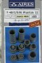 1/48 F-4B/N/C/D Phantom II exhaust nozzles image 1