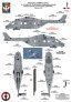 1/72 Air Forces of the World Update Set Part 4 image 7