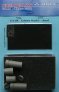 Aires Upgrade set  F/A-18C exhaust nozzles  closed  1/72 image 1