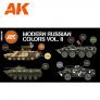 MODERN RUSSIAN COLOURS VOL 2   image 1