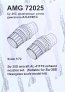 1/72 Su-35S exhaust nozzles set AL-41F1S