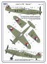 1/32 Avia S-199 Mule conversion set [Messerschmitt Bf-109G-6] image 5
